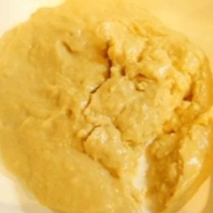 渋皮煮のシロップで ほっ栗 カスタード栗ーム レシピ 作り方 By 酔いどれんぬ 楽天レシピ 渋皮煮のシロップで ほっ栗 カスタード栗ーム レシピ 作り方 By 酔いどれんぬ 楽天レシピ